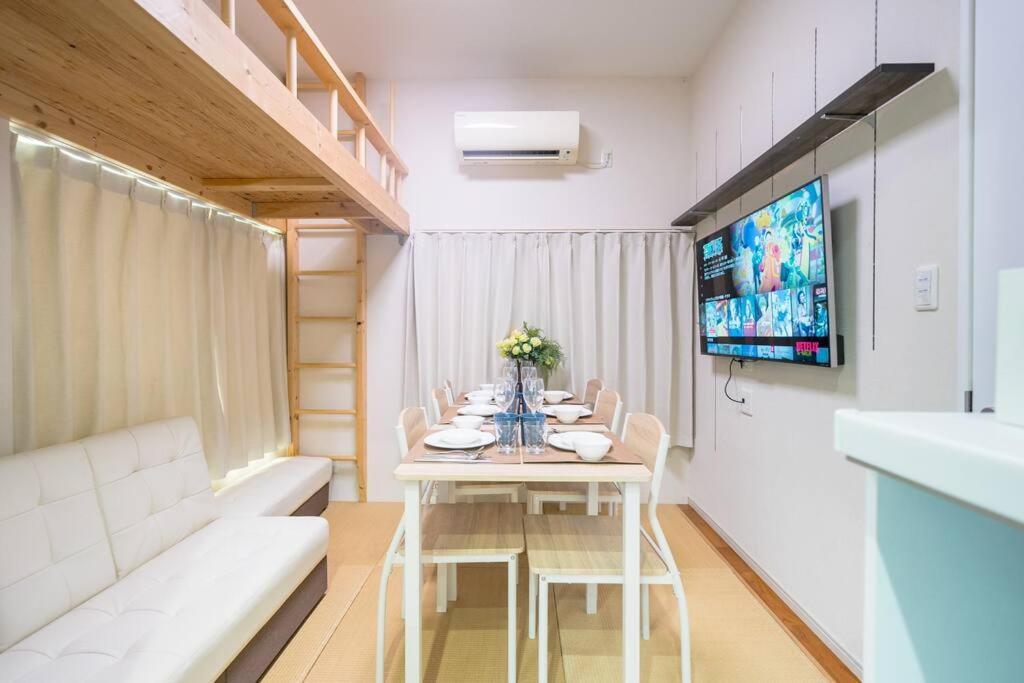 Kita-akabane - Diamond Yu Appartement Tōkyō